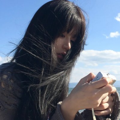 白公主
